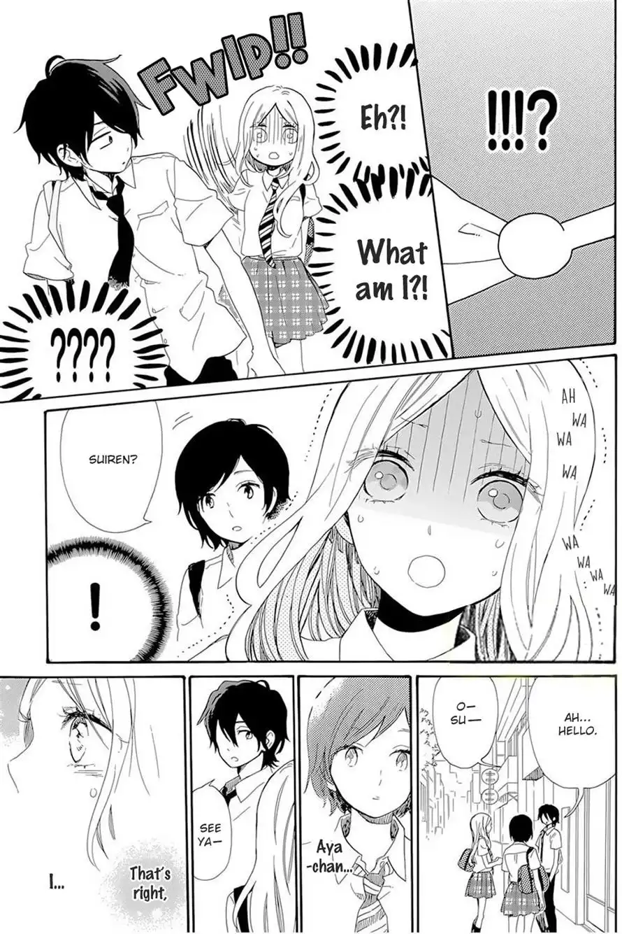 Hibi Chouchou Chapter 61 22